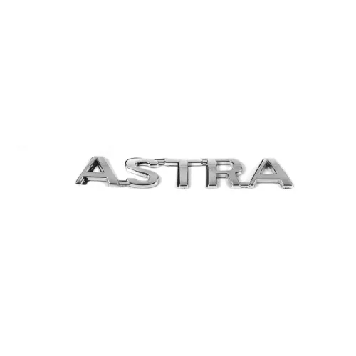 Напис Astra (Туреччина) для Opel Astra F 1991-1998 рр
