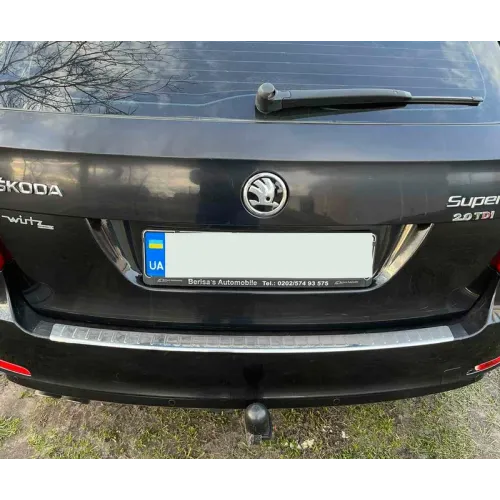 Накладка на задній бампер Carmos V1 (SW, нерж) для Skoda Superb 2009-2015 рр Накладка на задній бампер Carmos V1 (SW, нерж) для Skoda Superb 2009-2015 рр