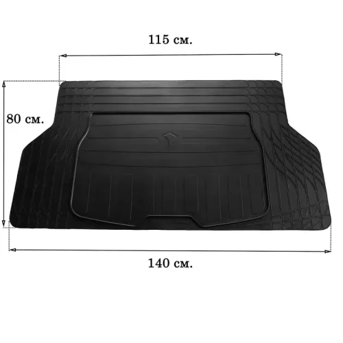 Універсальний килимок багажника S 140x80cm (Stingray, гума) Універсальний килимок багажника S 140x80cm (Stingray, гума)