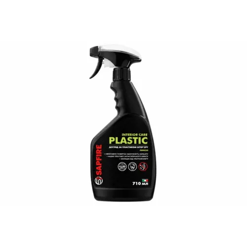 Очищувач-поліроль пластика 710 мл SAPFIRE Plastic Cleaner & Polish - лимон SONAX