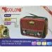 Ретро радиоприёмник RX-455 USB/аккумулятор PR4