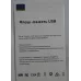 Флешка USB накопитель 32 Gb Wimpex PR4