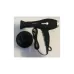 ФЕН для волос Promotec PM 2302, мощность 3000W Профессиональный,2 температурных режима CG23 PR3 ФЕН для волос Promotec PM 2302, мощность 3000W Профессиональный,2 температурных режима CG23 PR3