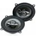 Автоколонки Pioneer TS 1373, колонки в автомобиль, автоакустика PR3
