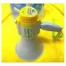 Громкоговоритель MEGAPHONE HQ-108 PR4 Громкоговоритель MEGAPHONE HQ-108 PR4