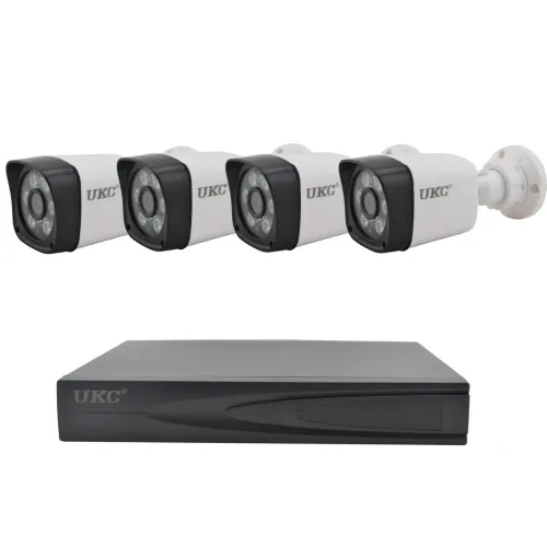 Набор видеонаблюдения AHD 4CH CAD D001 KIT 2mp\4ch PR5