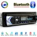 Автомагнітола JSD 520 1DIN Універсальна магнітола в авто з USB, Bluetooth, MP3 Автомагнітола JSD 520 1DIN Універсальна магнітола в авто з USB, Bluetooth, MP3