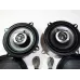Автомобильная акустика, колонки Pioneer TS-G1343R 2 полосные, 140W Автомобильная акустика, колонки Pioneer TS-G1343R 2 полосные, 140W