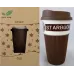 STARBUCKS SH-D 007 Керамическая Термочашка PR1 STARBUCKS SH-D 007 Керамическая Термочашка PR1