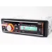 Автомобильная магнитола DEH-8450UBG USB+Sd+MMC съемная панель PR5 Автомобильная магнитола DEH-8450UBG USB+Sd+MMC съемная панель PR5