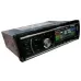 Магнитола автомобильная Pioneer A625 USB Мр3 с пультом и радиатором, автомагнитола PR4 Магнитола автомобильная Pioneer A625 USB Мр3 с пультом и радиатором, автомагнитола PR4
