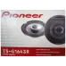 Акустика Pioneer TS-1643s Автомобільні колонки - динаміки в машину Акустика Pioneer TS-1643s Автомобільні колонки - динаміки в машину