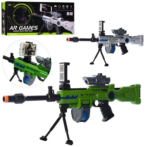 Игрушечный автомат дополненной реальности AR GUN AR-805 (работает от приложения) | Детская игрушка автомат PR4 Игрушечный автомат дополненной реальности AR GUN AR-805 (работает от приложения) | Детская игрушка автомат PR4