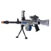 Игрушечный автомат дополненной реальности AR GUN AR-805 (работает от приложения) | Детская игрушка автомат PR4 Игрушечный автомат дополненной реальности AR GUN AR-805 (работает от приложения) | Детская игрушка автомат PR4