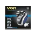 Мужская электробритва VGR V-300 USB | аккумуляторная машинка для бритья и стрижки