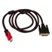 HDMI-DVI кабель 3м PR3