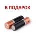 Бесконтактный инфракрасный термометр CK-T1503, медицинский термометр для детей Бесконтактный инфракрасный термометр CK-T1503, медицинский термометр для детей