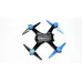 Квадрокоптер S6HW c WiFi камерой PR5