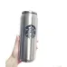 Термокружка для горячих и холодных напитков Starbucks PTKL-360 | термо чашка металлическая 330 ml PR4 Термокружка для горячих и холодных напитков Starbucks PTKL-360 | термо чашка металлическая 330 ml PR4