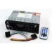 Автомагнитола deh-9701rgb, MP5 плеер, автомобильный магнитофон, музыка в машину PR5 Автомагнитола deh-9701rgb, MP5 плеер, автомобильный магнитофон, музыка в машину PR5
