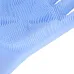 Силиконовые многофункциональные перчатки для мытья и чистки Magic Silicone Gloves PR3 Силиконовые многофункциональные перчатки для мытья и чистки Magic Silicone Gloves PR3