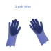 Силиконовые многофункциональные перчатки для мытья и чистки Magic Silicone Gloves PR3 Силиконовые многофункциональные перчатки для мытья и чистки Magic Silicone Gloves PR3