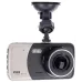 Автомобильный видеорегистратор Ukc CSZ-Z14S Wdr Full HD 1080P 2 камеры Black/Gold (5526) PR5 Автомобильный видеорегистратор Ukc CSZ-Z14S Wdr Full HD 1080P 2 камеры Black/Gold (5526) PR5