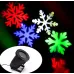 Лазерный проектор Led Strahler Schneeflocke Z2 лазерная подсветка для дома CG04 PR4 Лазерный проектор Led Strahler Schneeflocke Z2 лазерная подсветка для дома CG04 PR4