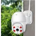 Зовнішня камера IP відеоспостереження SmartHD Outdoor WiFi PTZ FHD 1080p вологостійка вулична поворотна Зовнішня камера IP відеоспостереження SmartHD Outdoor WiFi PTZ FHD 1080p вологостійка вулична поворотна