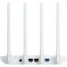 Маршрутизатор PIX-LINK LV-WR08 · Роутер - репітер WiFi сигналу 2,4G, 300MBPS
