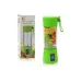 Кружка – блендер Juice Cup NG-01 · Фітнес – шейкер для смузі з USB зарядкою · Портативний соковитискач з функцією Power Bank Кружка – блендер Juice Cup NG-01 · Фітнес – шейкер для смузі з USB зарядкою · Портативний соковитискач з функцією Power Bank