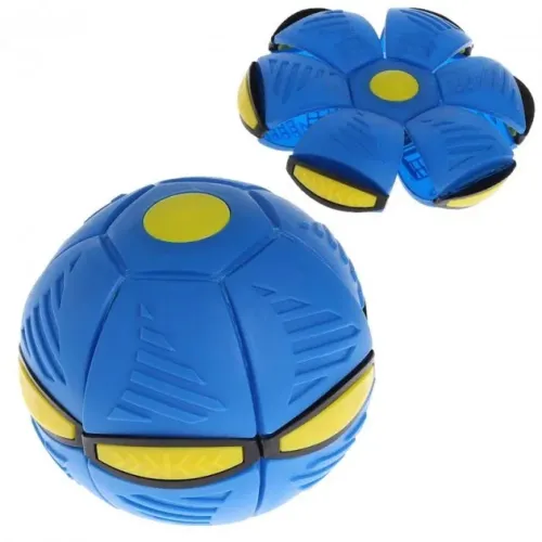Складаний м'яч-трансформер Flat Ball Disc з LED підвіткою для фрісбі та активних ігор Складаний м'яч-трансформер Flat Ball Disc з LED підвіткою для фрісбі та активних ігор