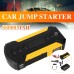 Пускозарядний пристрій акумулятора JUMPSTARTER TM19D 88000 мАч ∙ Пусковий пристрій з ліхтариком Пускозарядний пристрій акумулятора JUMPSTARTER TM19D 88000 мАч ∙ Пусковий пристрій з ліхтариком