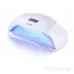Большая лампа для маникюра UV+LED SUN 5 PRO 72W на две руки для полимеризации и сушки гель-лака, биогеля, шеллака