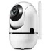 Камера відеоспостереження QC011 IP CAMERA Wifi Бездротова поворотна відеокамера з інфрачервоним підсвічуванням, нічною зйомкою та мікрофоном Камера відеоспостереження QC011 IP CAMERA Wifi Бездротова поворотна відеокамера з інфрачервоним підсвічуванням, нічною зйомкою та мікрофоном