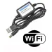 Кабель живлення для роутера / модему USB-DC 12V Перехідник перетворювач живлення USB 5V to DC 12V Кабель живлення для роутера / модему USB-DC 12V Перехідник перетворювач живлення USB 5V to DC 12V