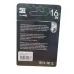Карта пам'яті Micro SDHC 16GB Amazon pro microSD Мікро СД картка з адаптером Карта пам'яті Micro SDHC 16GB Amazon pro microSD Мікро СД картка з адаптером
