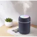 Міні зволожувач повітря з підсвіткою – нічником H2O USB, 300 мл