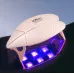 Лампа для манікюру SUN Mini UV/LED для полімеризації гелю та сушіння гель-лаку, 6W Лампа для манікюру SUN Mini UV/LED для полімеризації гелю та сушіння гель-лаку, 6W