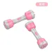 Тренажерні гантелі - масажер для тіла Multifunctional massage dumbbells ∙ Розбірні масажні гантелі з регулюванням ваги та навантаження Тренажерні гантелі - масажер для тіла Multifunctional massage dumbbells ∙ Розбірні масажні гантелі з регулюванням ваги та навантаження