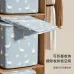 Кошик для зберігання речей Goose Basket, 100 л · Органайзер з кришкою Гуси для білизни, одягу, іграшок, 40х50х50 см Кошик для зберігання речей Goose Basket, 100 л · Органайзер з кришкою Гуси для білизни, одягу, іграшок, 40х50х50 см