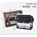 Вуличний ліхтар на сонячній батареї з датчиком руху HW 999-3W Solar Interaction Wall Lamp · Настінний зовнішній світильник · 3 режими освітлення
