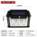 Вуличний ліхтар на сонячній батареї з датчиком руху HW 999-3W Solar Interaction Wall Lamp · Настінний зовнішній світильник · 3 режими освітлення