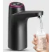 Електрична акумуляторна помпа для води Elegant dispenser · Диспенсер води на сулію з сенсорним керуванням Електрична акумуляторна помпа для води Elegant dispenser · Диспенсер води на сулію з сенсорним керуванням