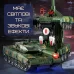 Дитяча іграшка Танк - трансформер Armored Car на радіокеруванні ∙ Машинка – робот з пультом, обертанням 360°, підсвічуванням та звуком на акумуляторі Дитяча іграшка Танк - трансформер Armored Car на радіокеруванні ∙ Машинка – робот з пультом, обертанням 360°, підсвічуванням та звуком на акумуляторі