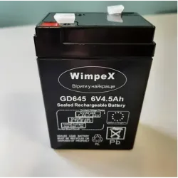 Акумулятор Wimpex WX-645 6V 4.5Ah 2024 • Свинцево-кислотна герметична батарея для дитячих машинок, ліхтарів і UPS Акумулятор Wimpex WX-645 6V 4.5Ah 2024 • Свинцево-кислотна герметична батарея для дитячих машинок, ліхтарів і UPS