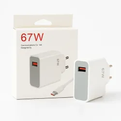 Блок живлення 120W з кабелем Type-C Plug • Універсальний адаптер з підтримкою PD та QC