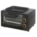 Багатофункційна міні-піч Hoffmans 12L 800W HM-748 • Багатофункційна настільна міні-піч Багатофункційна міні-піч Hoffmans 12L 800W HM-748 • Багатофункційна настільна міні-піч