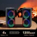 Портативна колонка MB-041 9150 Bluetooth з підсвічуванням∙ Колонка бездротова NB 041 з підсвічуванням і світловою музикою LED Портативна колонка MB-041 9150 Bluetooth з підсвічуванням∙ Колонка бездротова NB 041 з підсвічуванням і світловою музикою LED