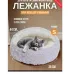 Лежанка для улюбленців Pet Sleeping Bag 5662 для дрібних порід ∙ Комфортна лежанка Pet Sleeping Bag 5662 для котів і собак Лежанка для улюбленців Pet Sleeping Bag 5662 для дрібних порід ∙ Комфортна лежанка Pet Sleeping Bag 5662 для котів і собак